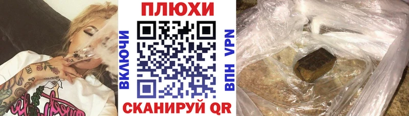 ГАШ Premium  Купить  Ладушкин 