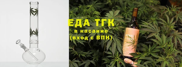 мескалин Липки