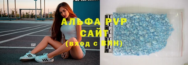 a pvp Лихославль