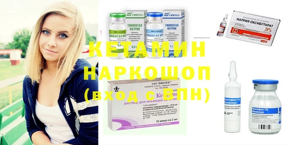 ECSTASY Лиски