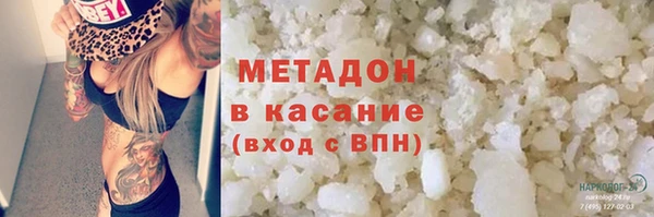ECSTASY Лиски