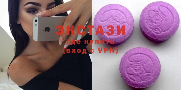 ECSTASY Лиски