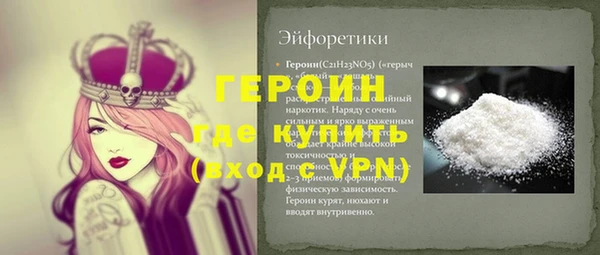 мескалин Липки