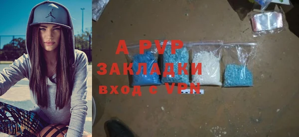 ECSTASY Лиски