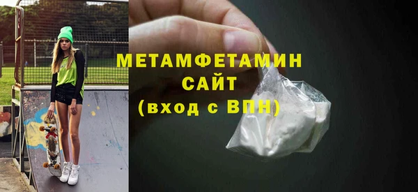 мескалин Липки