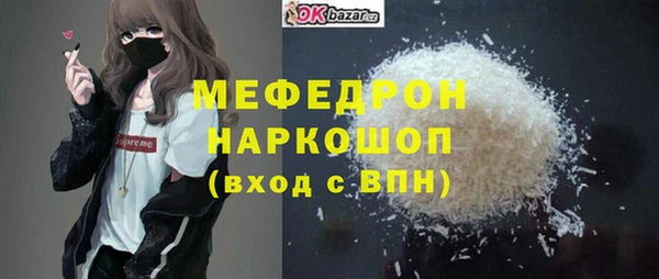 мескалин Липки