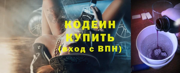 мескалин Липки