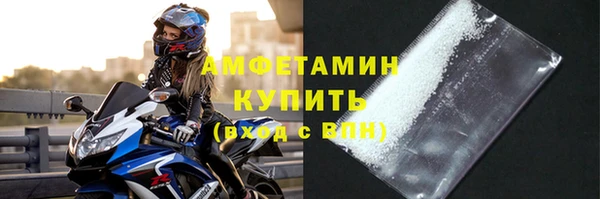 мескалин Липки