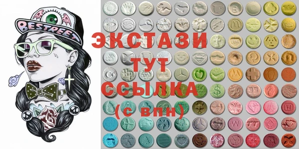 a pvp Лихославль