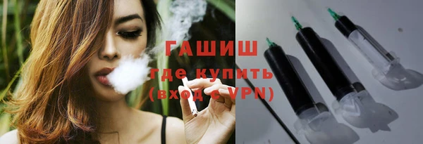 ECSTASY Лиски