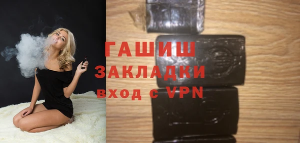 ECSTASY Лиски
