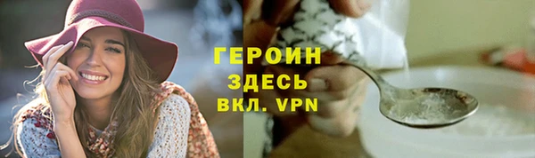 мескалин Липки
