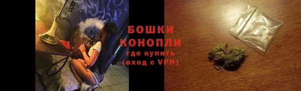 мескалин Липки