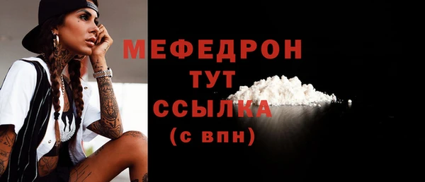 ECSTASY Лиски