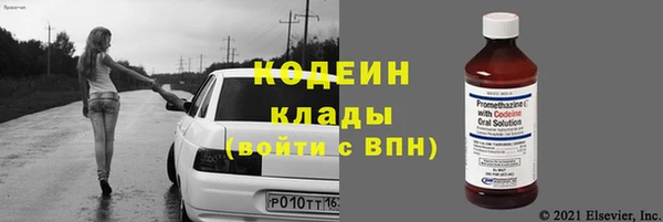 мескалин Липки