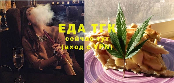ECSTASY Лиски