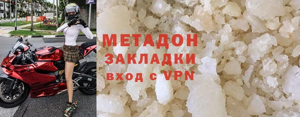 a pvp Лихославль
