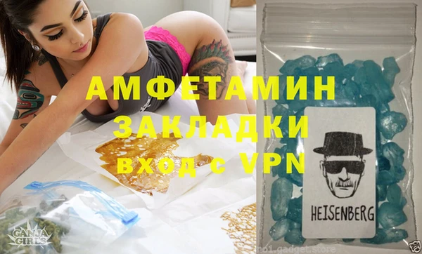 a pvp Лихославль