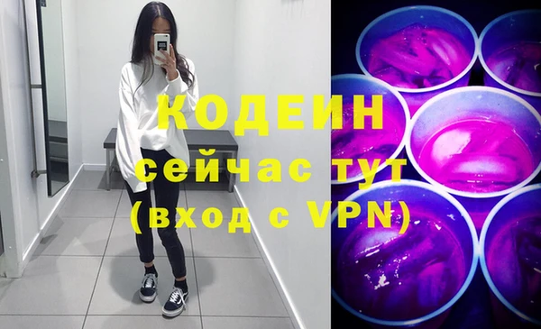 a pvp Лихославль