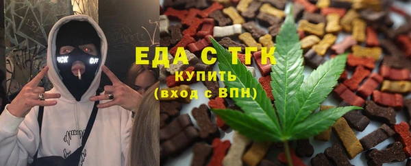a pvp Лихославль