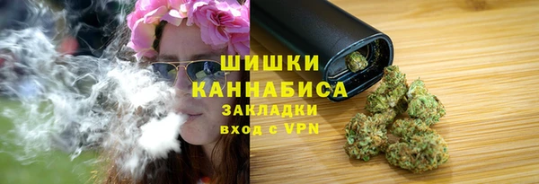 мескалин Липки