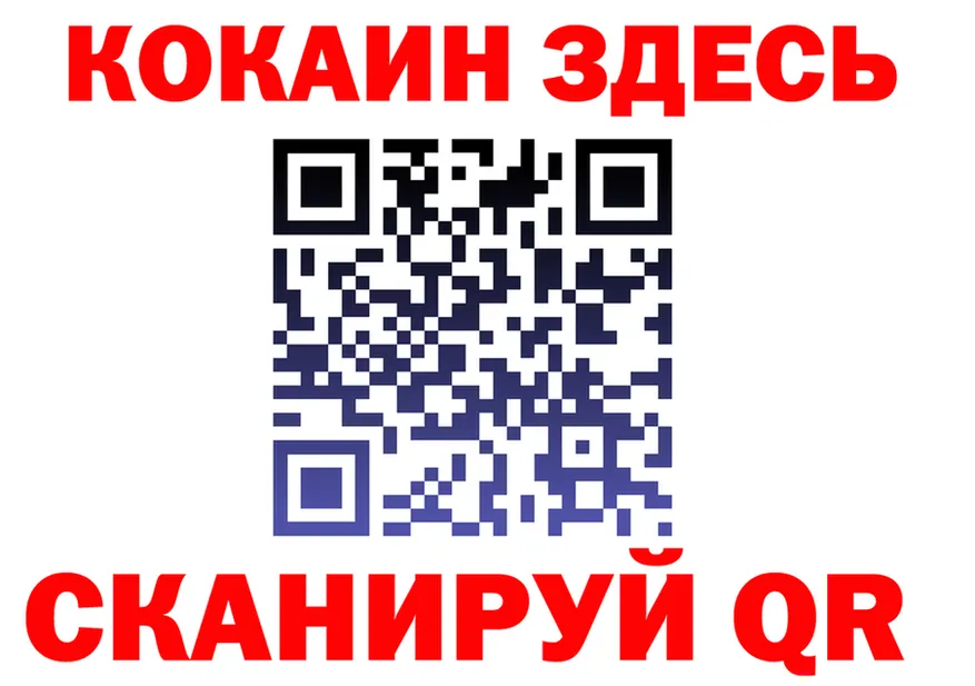Канабис ГИДРОПОН зеркало shop KRAKEN Ладушкин